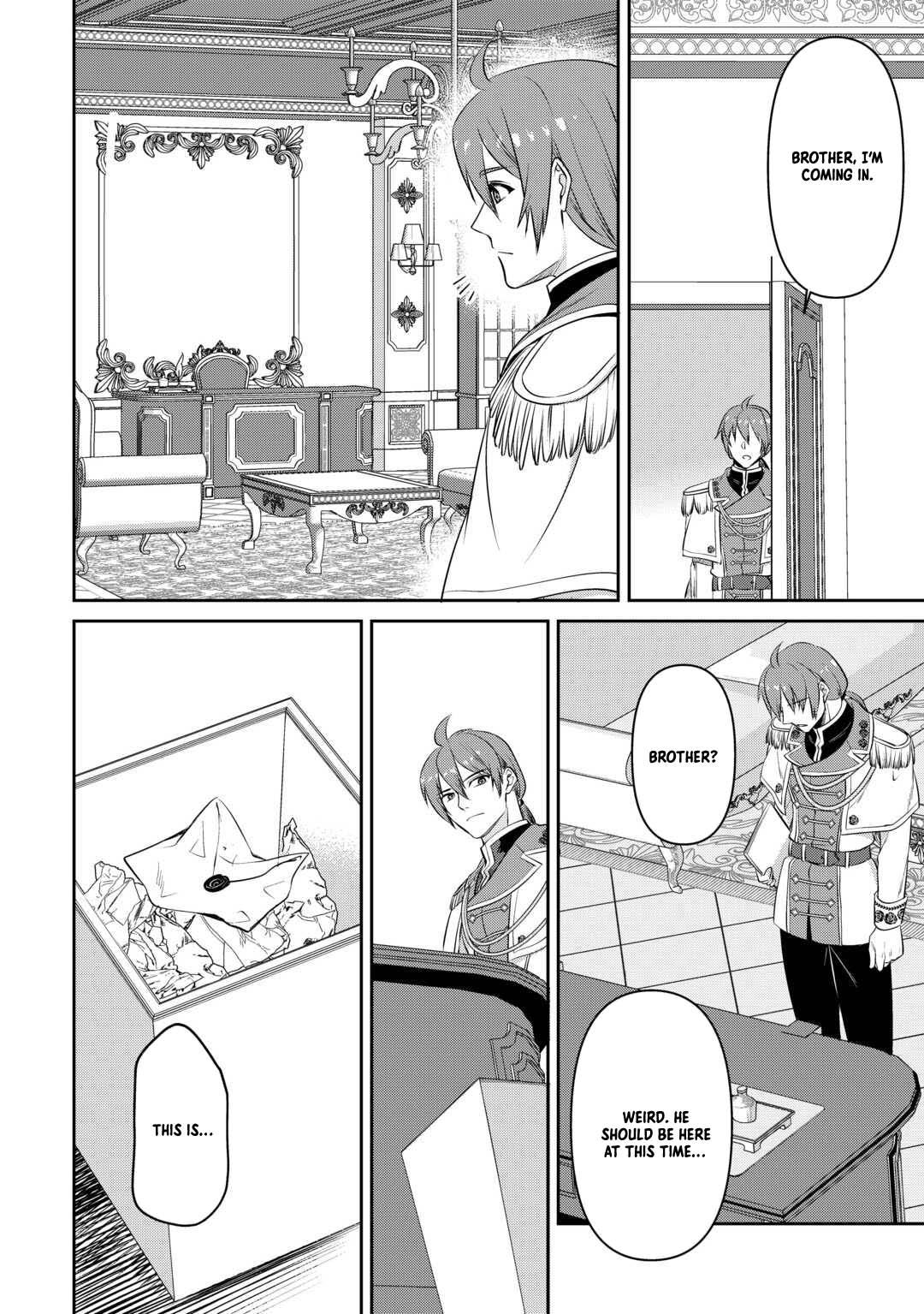 Anata no Ai Nado Irimasen Chapter 11 - page 10